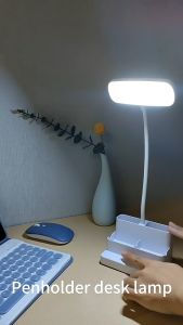 Desk Lamps for Home Office: USB Charging Desk Lamp with Pen Holder & 3 Modes 10 Brightness
