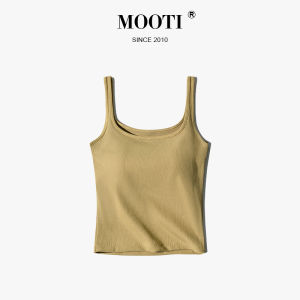 Mooti | Áo Hai Dây Có Đệm Ngực Màu Trơn