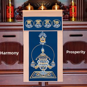 QIYUN | Anti-Soviet Embroidery Scented Rosewood Incense Tray Banner
