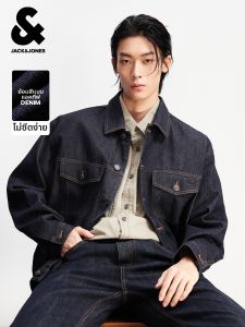 Jack Jones | Retro Trend Men Jacket