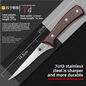 plys | Pig Slaughtering Knife Set