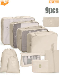 Travel Luggage Storage Bag Set 9pcs Organizer Bag Packing Japanese Style Home Living Bedroom Storage Solutions