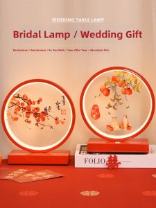 SHIGUANGSUIDAO | Bridal Gift Red Long-Burn Bedside Lamp