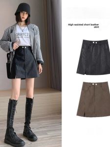 WANGGONGZHU | High Waist PU Mini Skirt Womens Anti-Light Tight Fit Short Skirt Korean Style Commute Pure Color A-Line Skirt E890GRV V56E3RFN