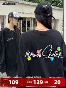 Fashionable Long Sleeve T-Shirt with Flower Letter Print round Neck for Men Loose Fit Heavyweight Autumn Trendy Base Shirt