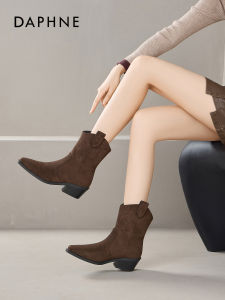 Daphne | Height-Increasing Fashionable Womens Boots