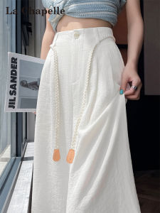 La Chapelle High Waist Wide Leg Pants White Linen Silk Straight Cut Summer Thin Hanging Sensation Premium Feel Casual Trousers