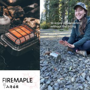 FIREMAPLE Sunflower Gas Camping Stove