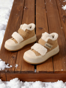 Josiny | High-cut Fleece-lined Warm Winter Shoes Magic Tape Thick Bottom