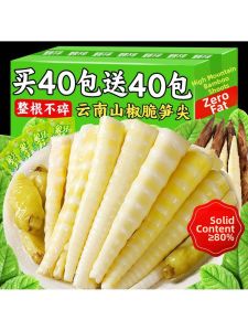Spicy and Sour Bamboo Shoots Fresh Tender Slices Snack