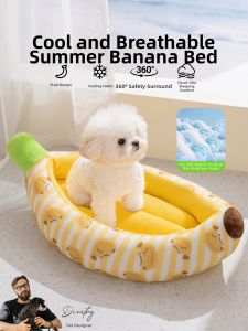 hipidog | Giường Chó Nhỏ Phong Cách Banana Boat Giặt Được Dùng Quanh Năm