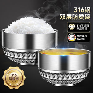Thickened Double Layer Stainless Steel 316 Bowl Anti Drop Anti Scalding Soup Bowl for Children Dormitory Students Dining Bowl