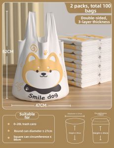 ReeDoon | Scented Durable Easy-tear Garbage Bags