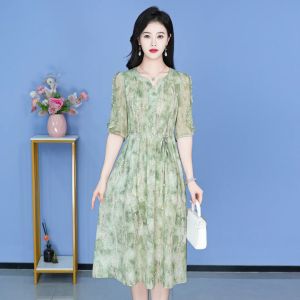 MAIMEI | Luxurious Summer Dress Female 2026 New