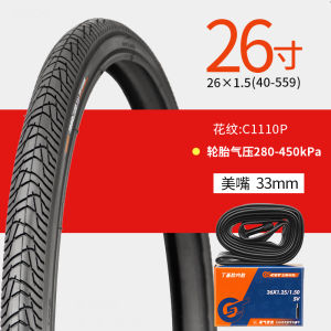 CST 26 Inch Mountain Bike Tires Bicycle Outer Tires Durable Tire Schwalbe Marathon plus 28X1.50 Mountain Bike Tyres