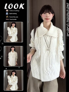 Retro Cable Asymmetrical Collar Knitwear