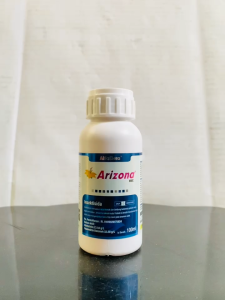 Insektisida Pengendali Hama Thrips Kutu Kebul ARIZONA 55EC isi kemasan 100ml dari ALFABETA