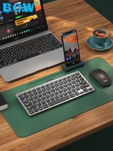 B.O.W | Wireless Quiet Ultra-thin Keyboard and Mouse Set