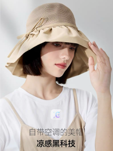 Summer Big Brim Sun Hat Female Breathable Sun Protection Bucket Hat Outdoor UV-Proof Cover Face Sun Hat Beach Hat