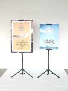 ขาตั้งโปสเตอร์ ขาตั้งป้ายโฆษณา แสดงป้ายได้ 2 ด้าน ป้ายต้อนรับ ป้ายแนะนำ ปรับความสูง-ต่ำได้
