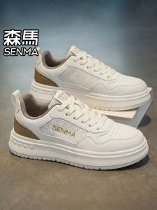 SENMA | Breathable Casual Mens Shoes