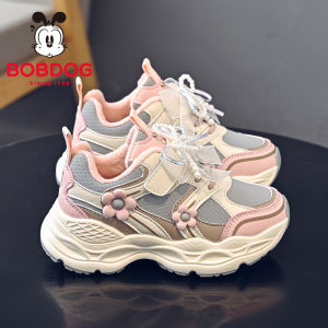 Bobdog | Fleece Lined Thick Children Shoes for Autumn and Winter