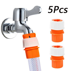 5Pcs Universal Faucet Interface Water Hose Kitchen Adapters Quick Connectors Irrigation Fast Joints Garden Watering Pipe Joiner Fitting Watering Tools