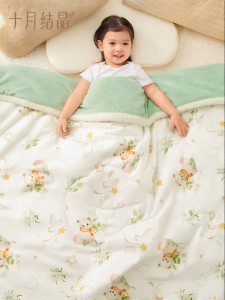 SHI YUE JIE JING | Child Winter Blanket Special For Nursery Use