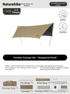 NatureHike | Sun Protection and Windproof Outdoor Canopy Tent