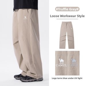 CAMEL | UV Protection Loose Breathable Summer Mens Cargo Pants