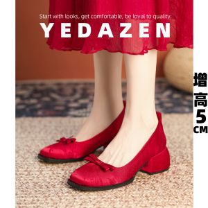 Red Chinese Hanfu Wedding Shoes Womens mid Heel Embroidered Thick Heel Single Shoes National Style Cheongsam Shoes