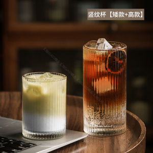 Cốc Thủy Tinh Home Use Glass Milk American Coffee Beer Cocktail Cup High Aesthetic Value Cốc Đựng Đồ Uống Hình Tròn Đơn Lớp