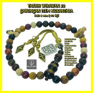 🔥HOT SALE🔥TASBIH WIRAWAN 13 GABUNGAN ITEM NUSANTARA 8 mm 33 biji