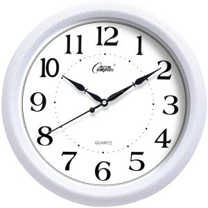 Compas | Silent Calendar Wall Clock