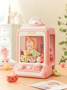 Children grasp the doll mini clip doll machine coin twisted egg childrens toys