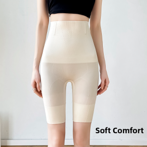 MiiOW | High Waist Shaping Underwear Womens Powerful Tummy Control Butt Lifting Five-Quarter Length Base Layer Pants Hip Enhancing