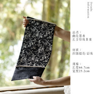 Fanyu Double-Sided Tea Ceremony Mat High Aesthetic Value Seating Arrangement Floral Ink Scents Cloth Art Heat Resistant Table Pad