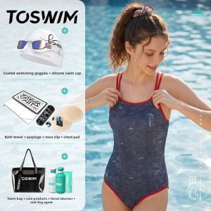 toswim | Swimsuit Double-sided Swimwear 1piece