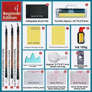 MEILINHANGUANG | Beginners Calligraphy Set School Children Writing Practice Kit