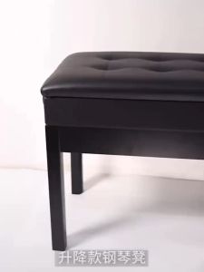 เก้าอี้เปียโนปรับความสูงได้ เก้าอี้เปียโน ปรับระดับ น้ำหนักที่อุจจาระเปียโนสามารถทนได้คือ 200kg