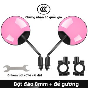 Xe Đạp Điện Gương Chiếu Hậu Cực Ngắn Tầm Nhìn Lớn Ngược Xe Đạp Tròn Đa Năng Gương Cho Yadea Aima Cảnh Sát