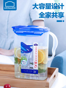 กระติกน้ำพลาสติกความจุขนาดใหญ่ ถังเอนไซม์แบบมีฝาปิดสนิท สำหรับใช้ในบ้าน ใส่น้ำเย็นและน้ำร้อน แบบล็อคแน่น