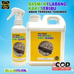 PEMBASMI KELABANG | PEMBASMI KAKI SERIBU | 100% Efektif Ampuh | Aman Untuk Tanaman  | 1 Liter Gratis 250ml