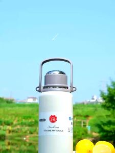 Stainless steel 316 outdoor sports insulation water cup kettle large capacity 1200ml