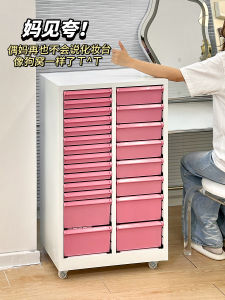 Modern Minimalist Iron Storage Cabinet Multi-Functional Drawer Organizer for Bedroom Office Free-Standing Multi-Layer Rack