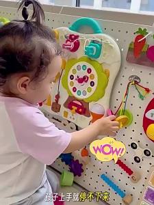 MUFANSEN | Educational Wall Mountable Busy Board Toy