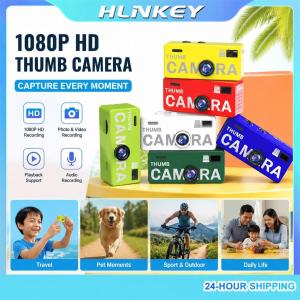 HLINKEY New Mini Digital Camera 0.96 Inch Keychain Camera Retro Support Memory Card 1080P Very Small Camcorder Video Recorder with Flash