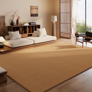 XXM | Washable Waterproof Anti-fouling Carpet