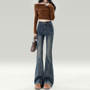 La Chapelle Retro Blue Micro Flared Denim Jeans Womens New 2025 Slim Fit Elastic Horse Hoof High Waist Long Pants