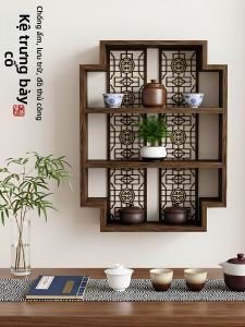 MUYI | New Chinese Style Anti-moisture Shelf